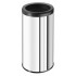 Steel Open Lid 45 Litre Bin