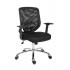 NOVA Mesh Back Chair 1095