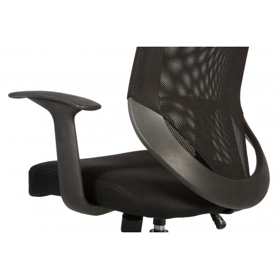 NOVA Mesh Back Chair 1095 NOVA Mesh Back Chair 1095