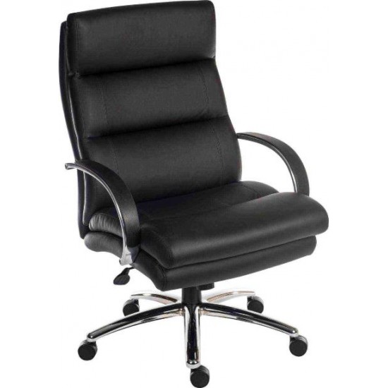 Samson Heavy Duty Leather Executive Chair 6968 Samson Heavy Duty Leather Executive Chair 6968