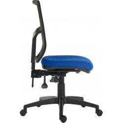 Ergo Comfort Mesh Executive Operators Chair 9500MESH
