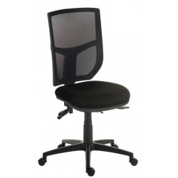 Ergo Comfort Mesh Executive Operators Chair 9500MESH